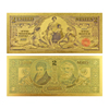 1896 $2 Silver Certificate - Educational - Gold Fo