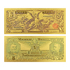 1896 $5 Silver Certificate - Educational - Gold Fo
