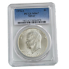 1976 Bicentennial Ike Dollar - Silver Uncirculated