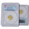 2011 American Eagle $5 Gold - PCGS 70