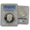 1971 Eisenhower Dollar - Silver Proof - PCGS 70