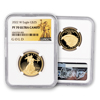 2022 American Eagle $25 Gold - Proof - NGC 70